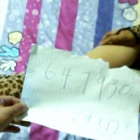 /photo/647930/娇妻又来临 求分/图片 010_1_20_small.jpg